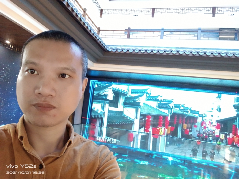 云中漫步的第一张照片--建德残疾人相亲网